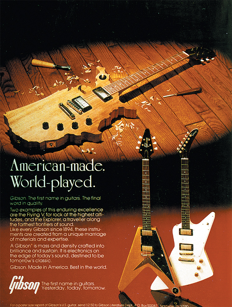 2003 Gibson Map Quilt Guitar