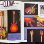 1958 Rickenbacker 325 “Long Body” Prototype