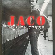 1961 Fender Jazz Bass owned by Jaco Pastorius