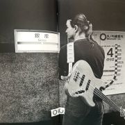 1961 Fender Jazz Bass owned & used by Jaco Pastorius