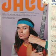 1961 Fender Jazz Bass owned & used by Jaco Pastorius