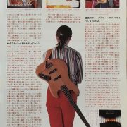 1961 Fender Jazz Bass owned & used by Jaco Pastorius