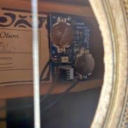 1980 James Olson Dreadnaught